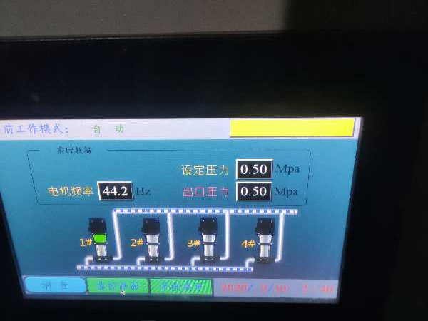 新疆變頻供水設備安裝調試